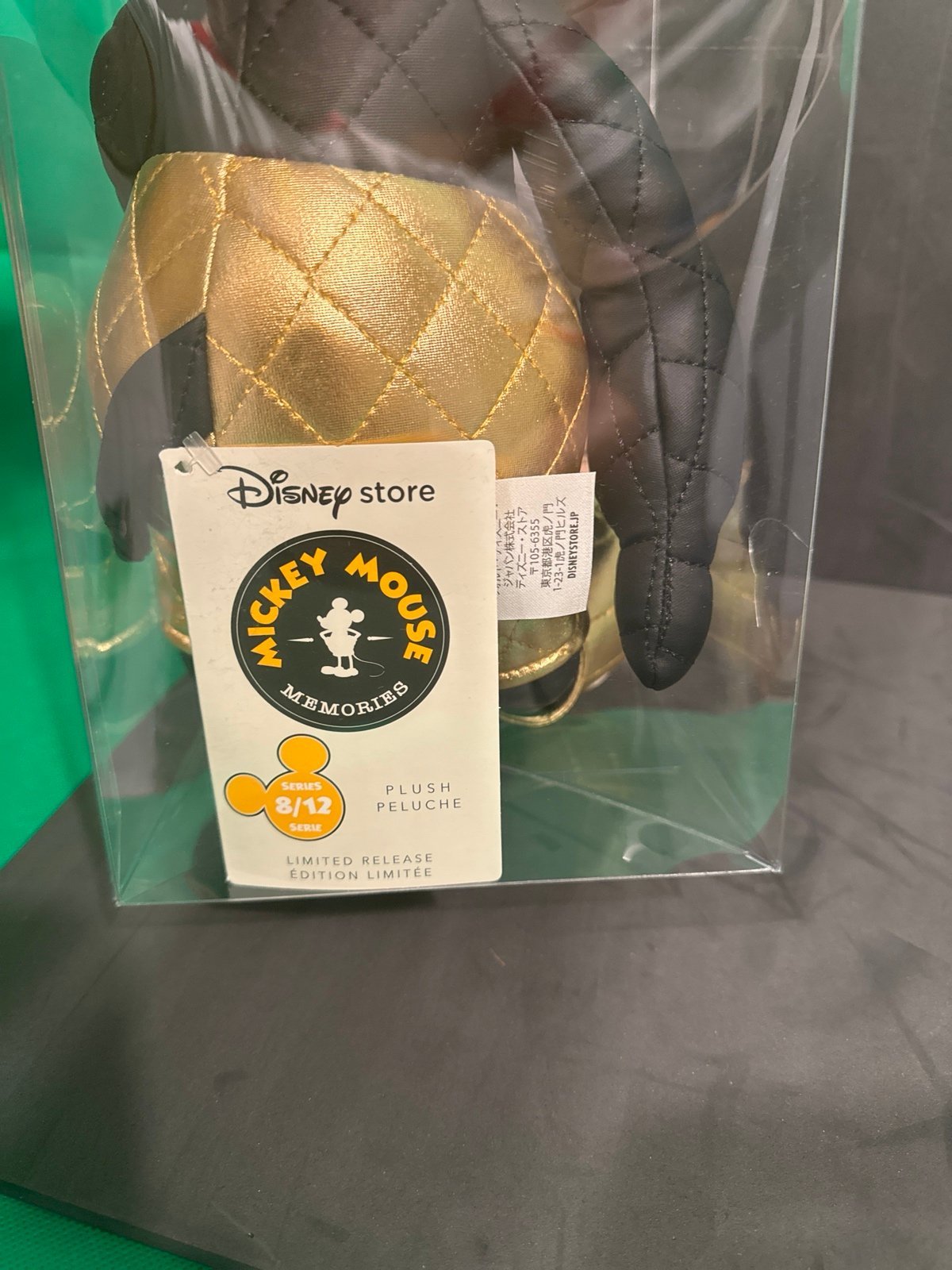 Disney Mickey Mouse memories August 2018 plush NWT