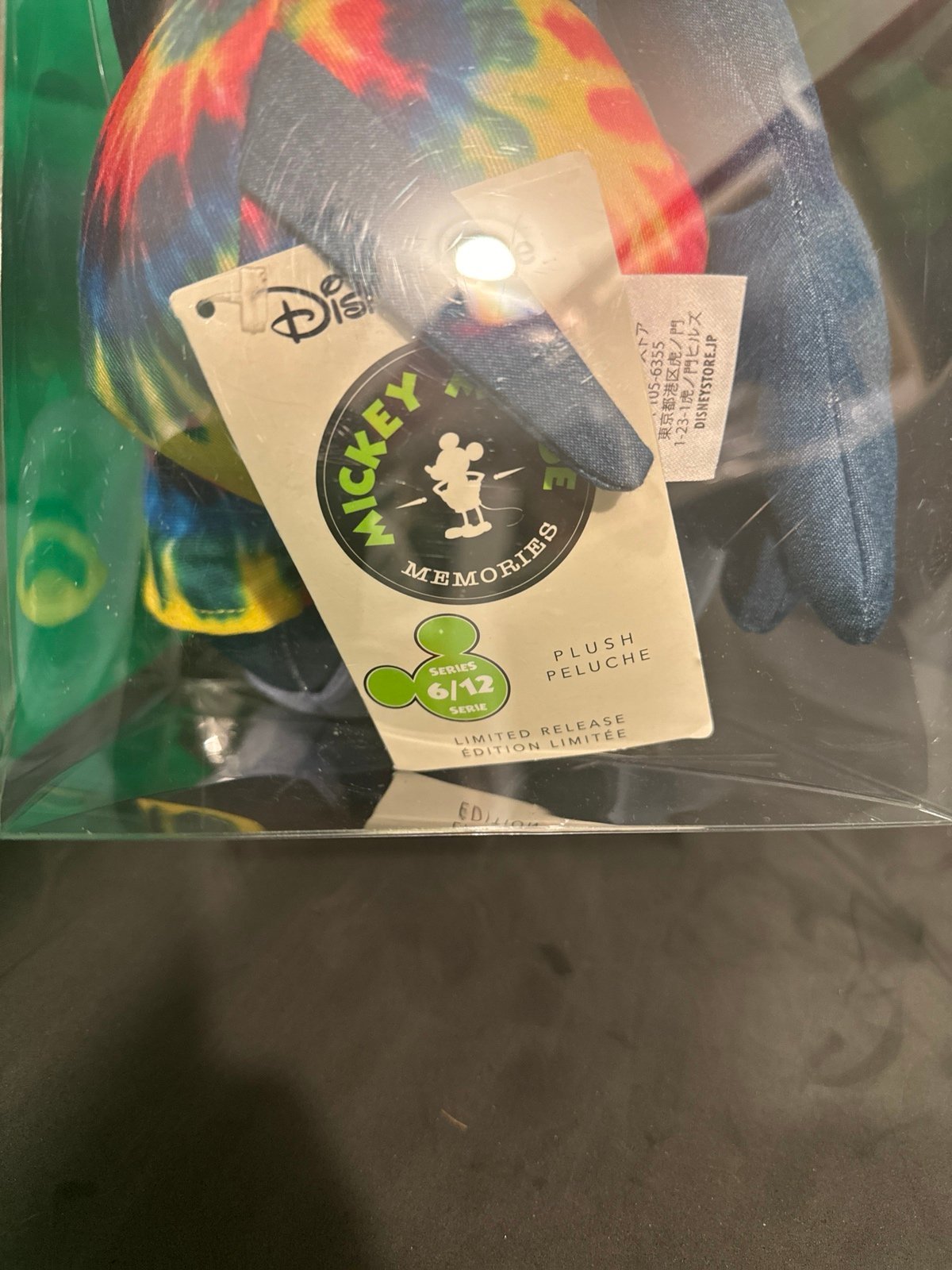 Disney Mickey Mouse memories June 2018 plush NWT