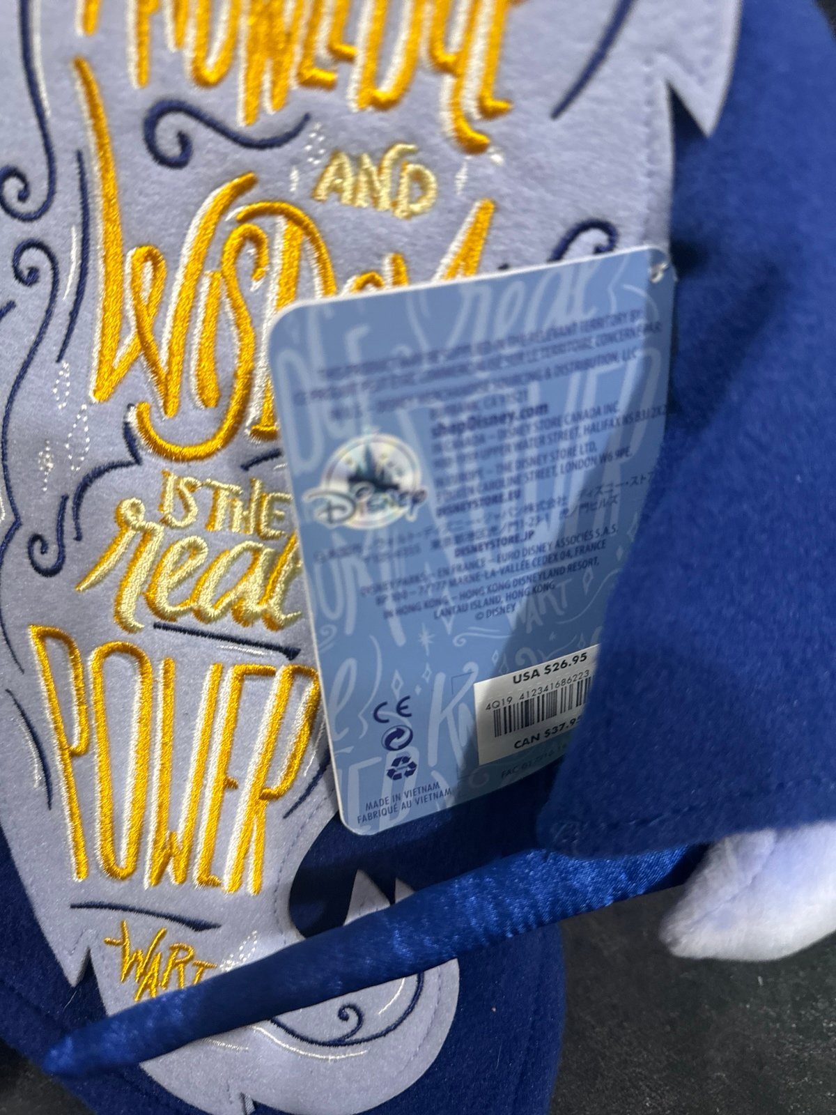 Disney Merlin Wisdom limited release plush