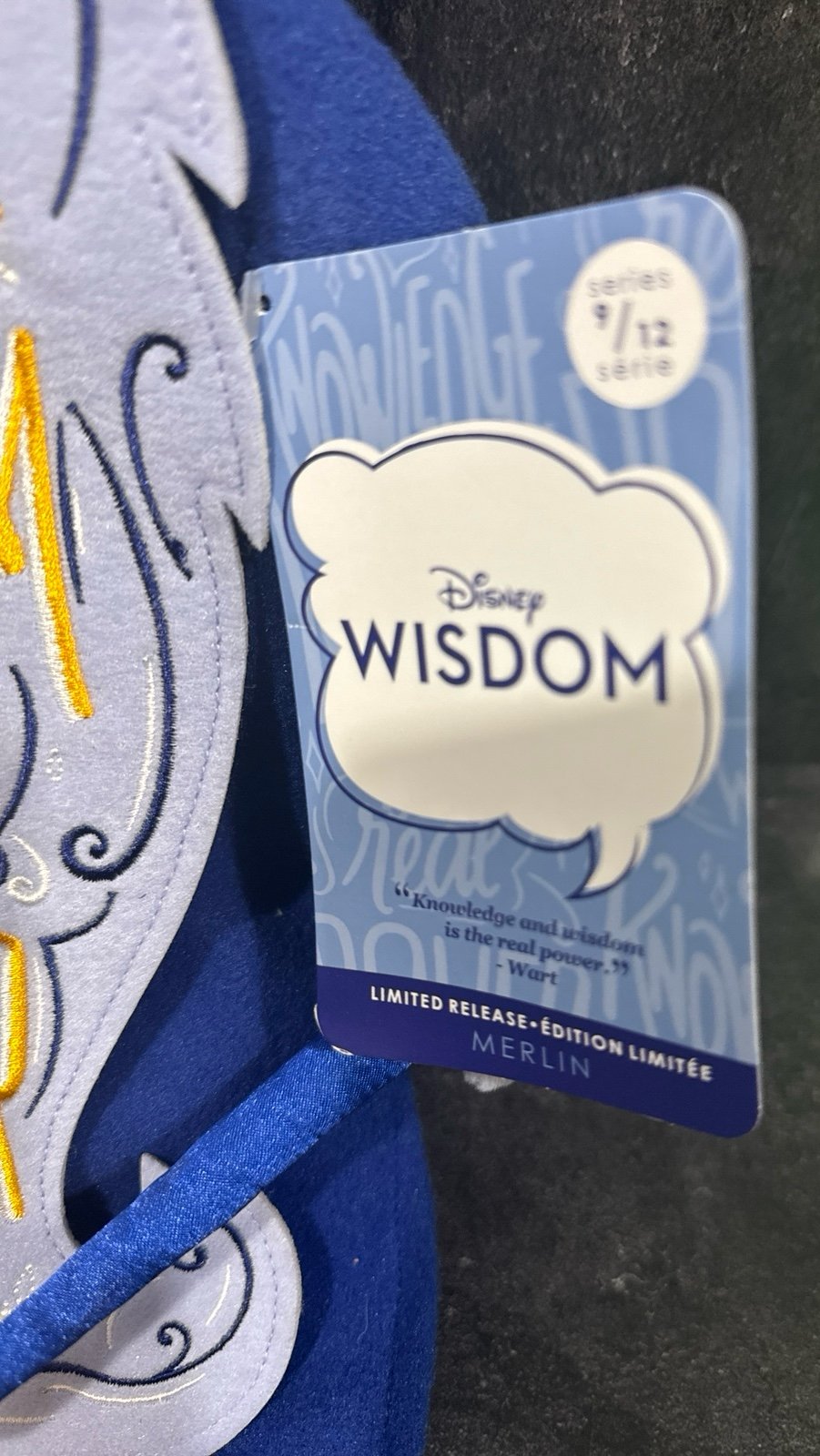 Disney Merlin Wisdom limited release plush